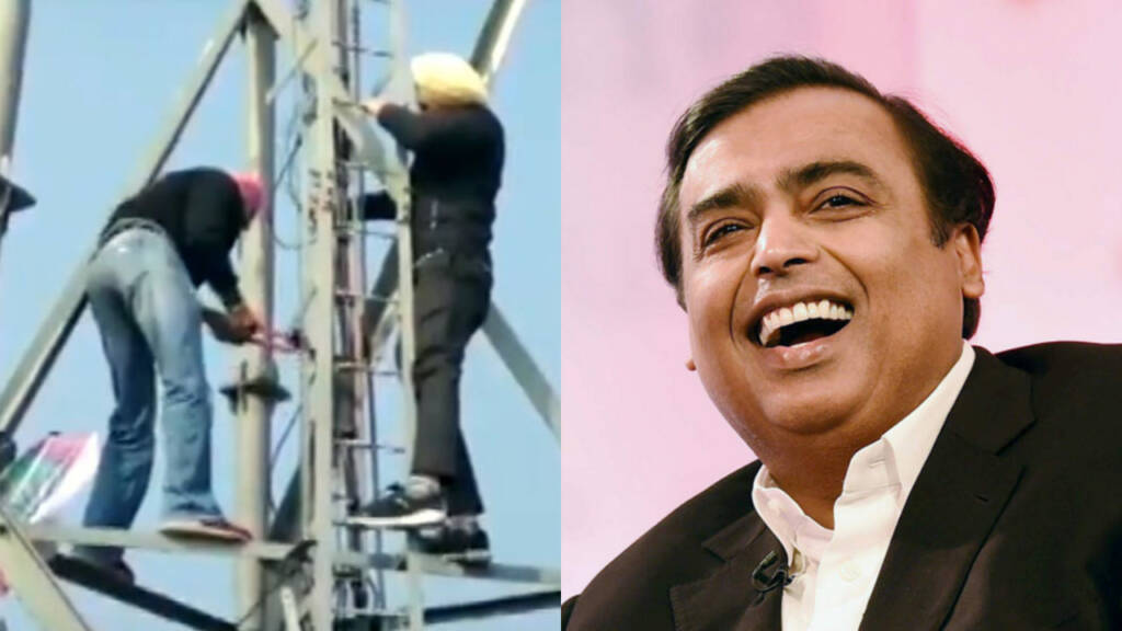 Jio, Farmers' protests, Ambani