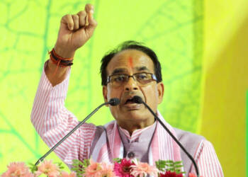 Chouhan, Madhya Pradesh