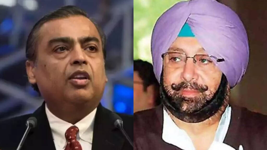 Reliance, Amarinder Singh, Jio, Farmers' protests