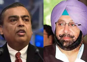 Reliance, Amarinder Singh, Jio, Farmers' protests