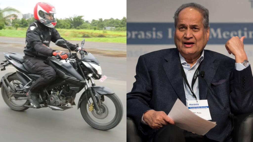 Bajaj, Rahul Bajaj