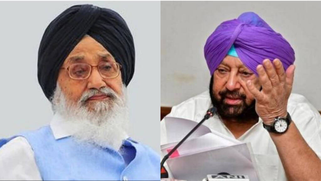 Badal, Amarinder Singh, Punjab