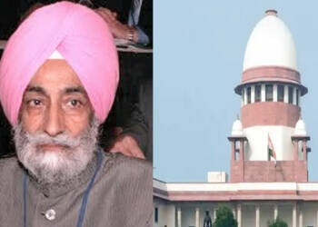 bhupinder singh maan supreme court