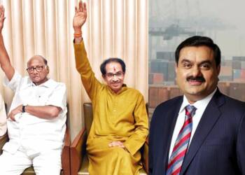 Adani, Mha vikas aghadi
