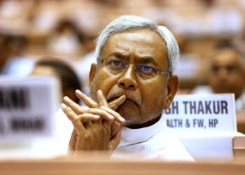 Nitish Kumar, Bihar