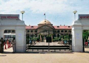 Allahabad High Court, rape charges