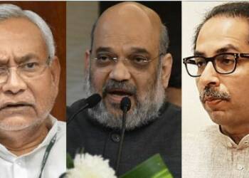 Amit Shah, Uddhav Tahckeray, Nitish Kumar