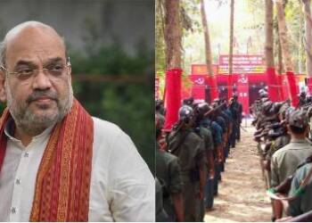 amit shah maoists naxals mha