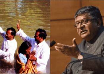 convert india conversion