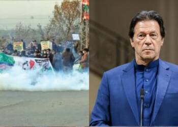 imran khan tear gas