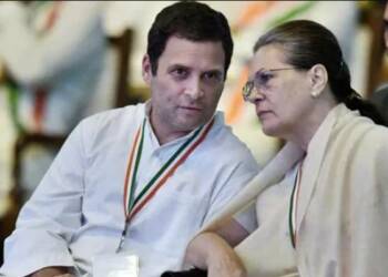 congress fuel prices