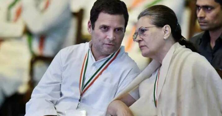 congress fuel prices