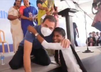 puducherry rahul gandhi