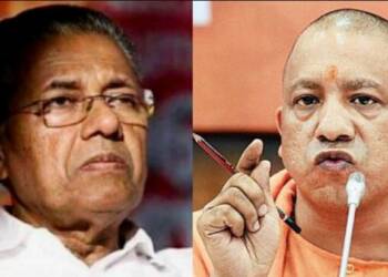 pinarayi vijayan kerala yogi adityanath