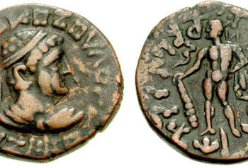 Kujula Kadphises coin
