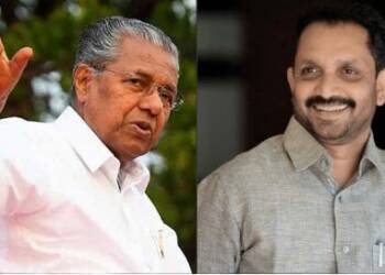 Communist Kerala Hindu Activist