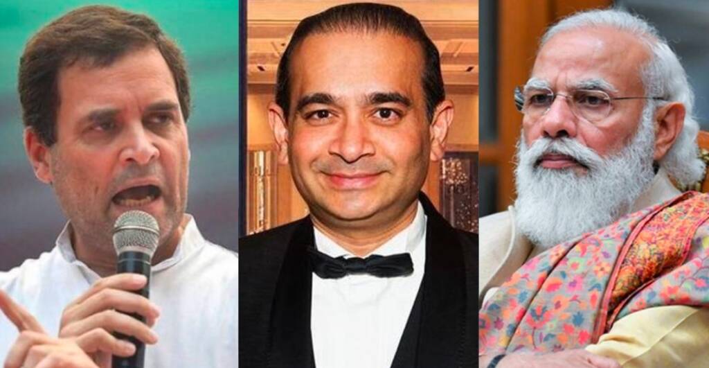 Congress, Nirav Modi, PM Modi