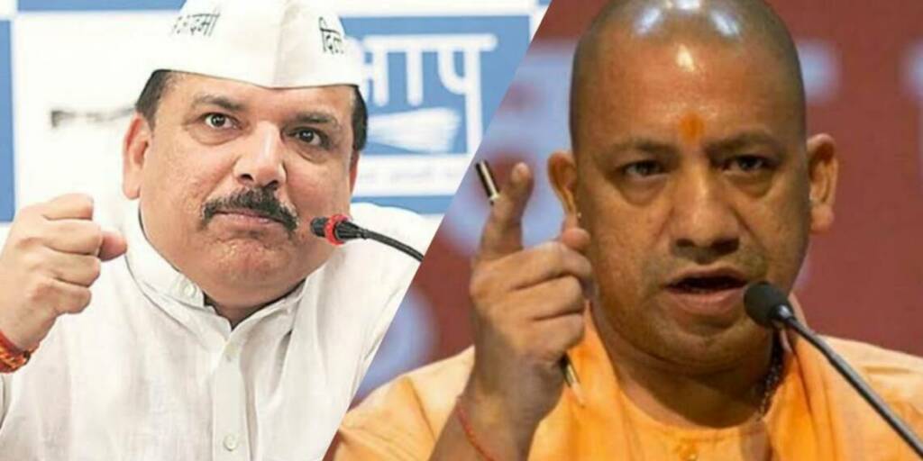 Sanjay Singh, AAP, Yogi Adityanath