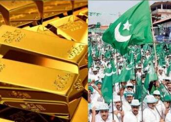Muslim League, Gold, Kerala