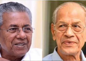 Pinarayi Vijayan, E Sreedharan, Kerala