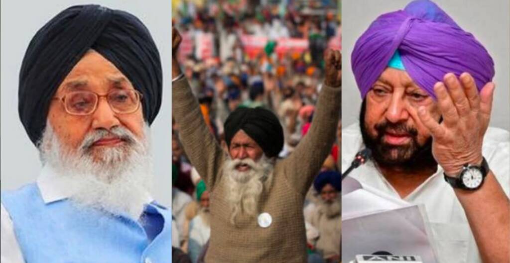 Punjab, farmers, amarinder