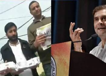 Congress, Rahul Gandhi, NSUI, youth