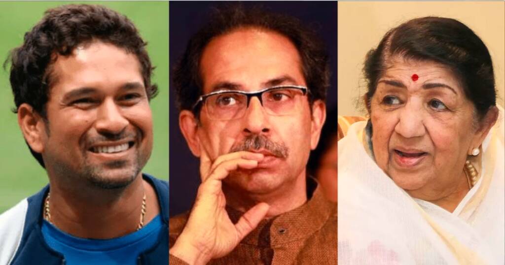 Sachin, Lata, Uddhav, Maharashtra