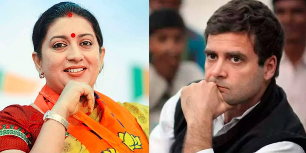 Smriti Irani, Rahul Gandhi, PM Modi