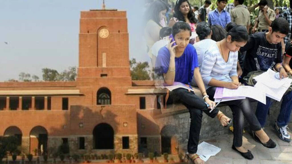 Delhi University admissions, DU