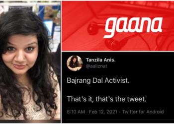 Gaana employee Tanzila Anis openly disrespects Shri Krishna and Bhagwan Shiva. Even promotes inbreeding