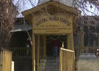 kashmir temple