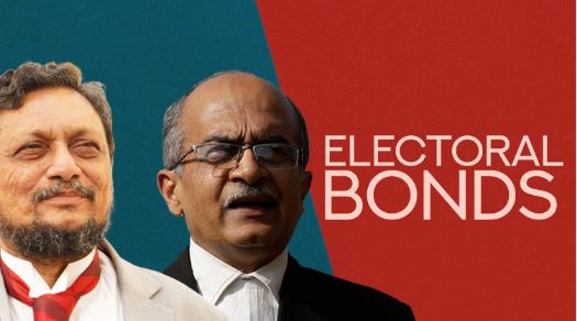 Electoral Bonds, Supreme Court of India