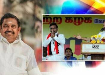 Edapaddi, Tamil Nadu,