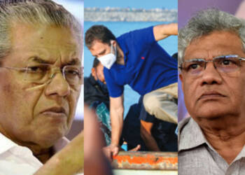 Remove term: Pinarayi Vijayan Pinarayi VijayanRemove term: Kerala KeralaRemove term: CPM CPMRemove term: Rahul Gandhi Rahul Gandhi