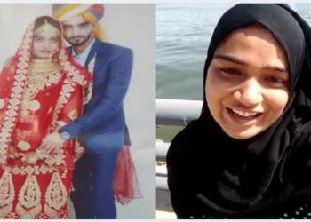 Ayesha, dowry, suicide