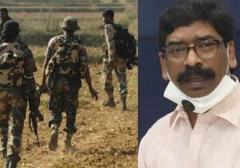Hemant Soren, Maoists, Jharkhand, Naxalism