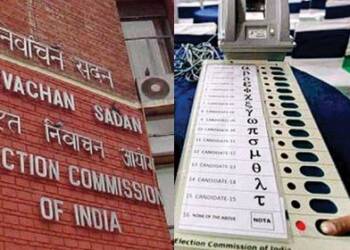 election commission evm