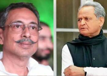 gehlot phone tapping