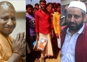 yogi rohingyas delhi