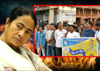 ‘If 30% Muslims unite, 4 Pakistans will be created,’ TMC leader Sheikh Alam’s latest statement will isolate Hindus from Mamata