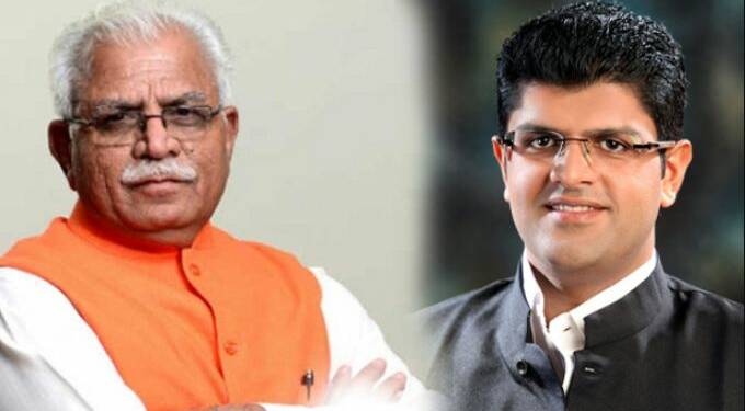 Haryana, job reservations