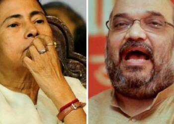 Mamata, BJP