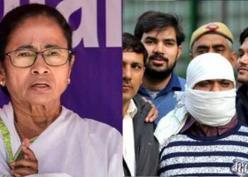 Mamata Banerjee, Batla House