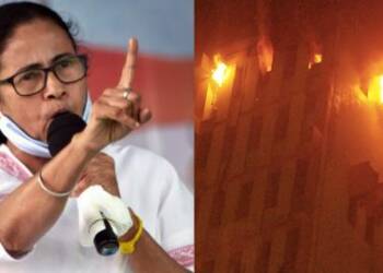 Mamata, Kolkata fire