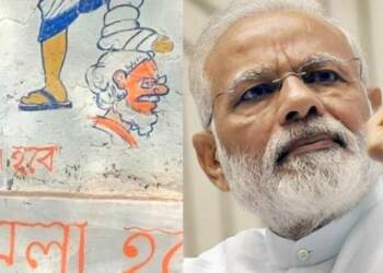 Modi, Mamata, Prashant Kishor