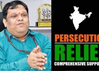 NCPCR, Persecution Relief