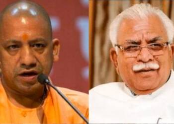 Noida, job reservation