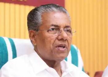 Pinarayi Vijayan, Kerala