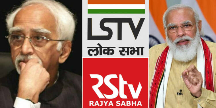 RSTV, Hamid Ansari