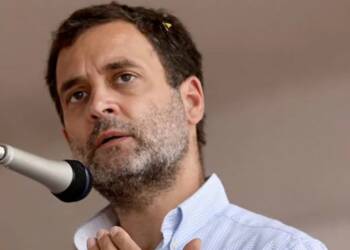 Rahul Gandhi, Indira Gandhi, 1975 Emergency